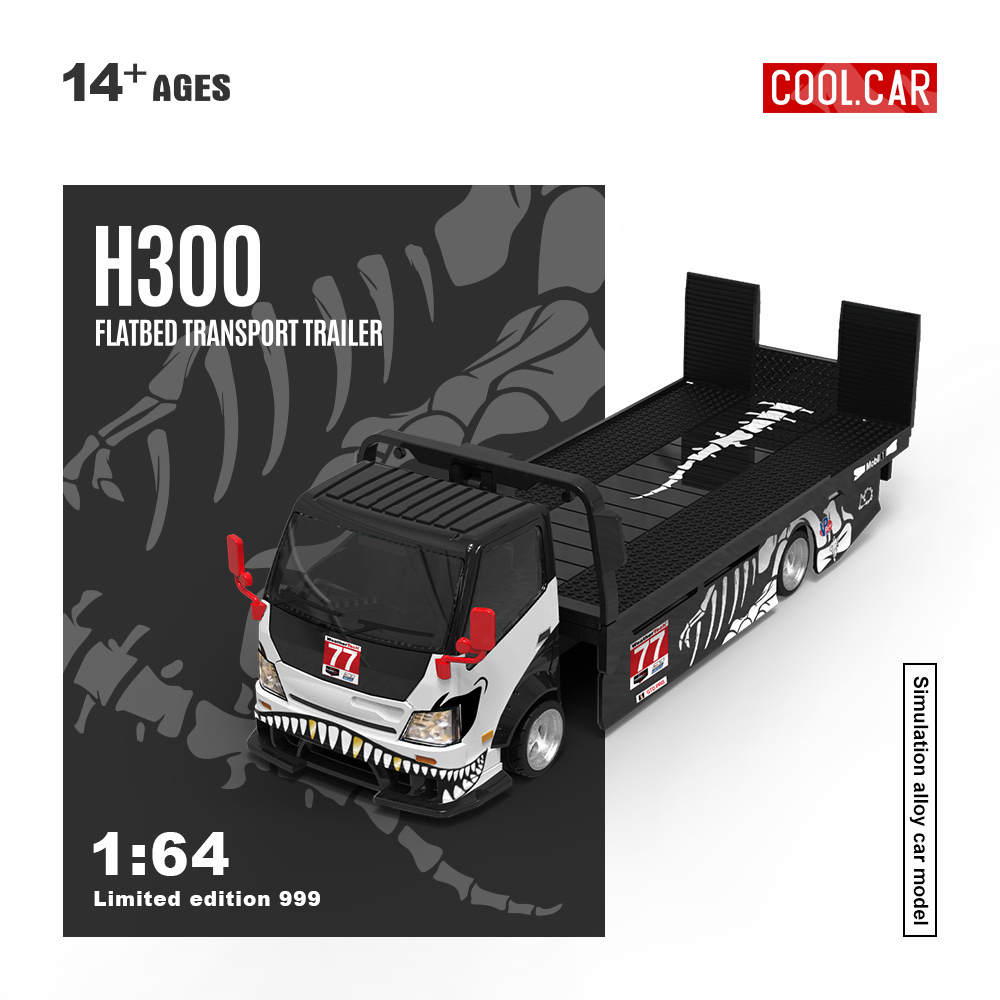 Die Cast Car 1 64 - Cool Car 1:64 H300 Remorque de