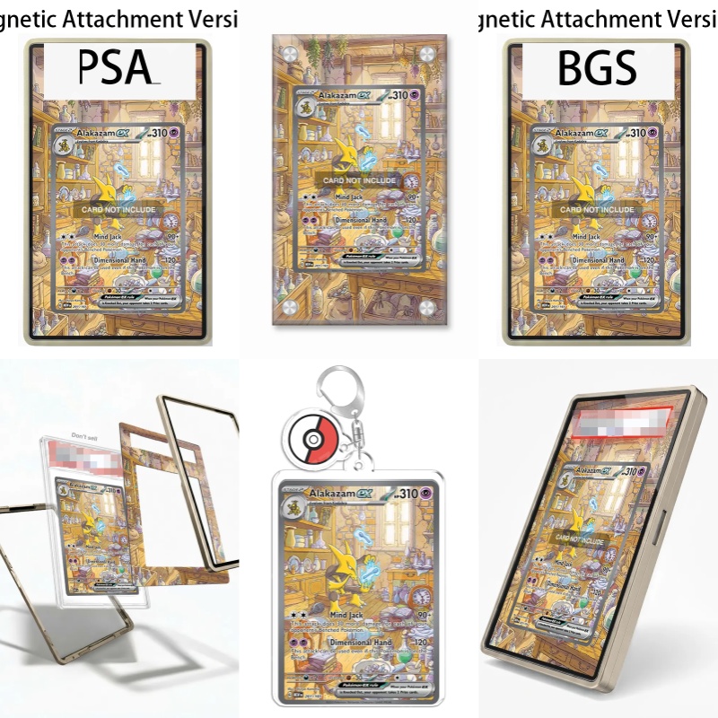 Display Case Acrylic - Étui de protection en acrylique recyclable