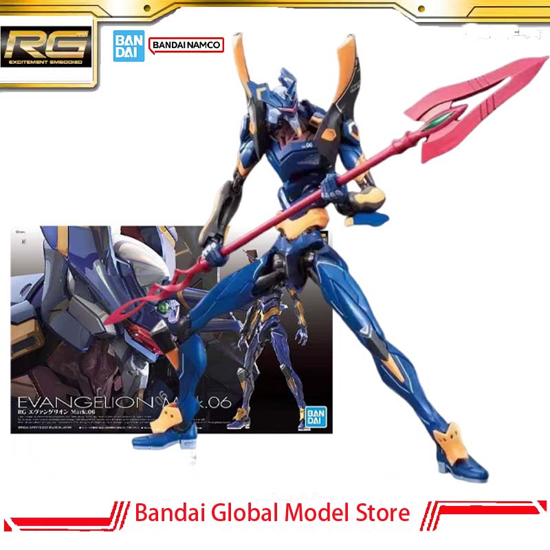Bandai Model Gundam Rg - Bandai GUNDAM – Kit de modèles