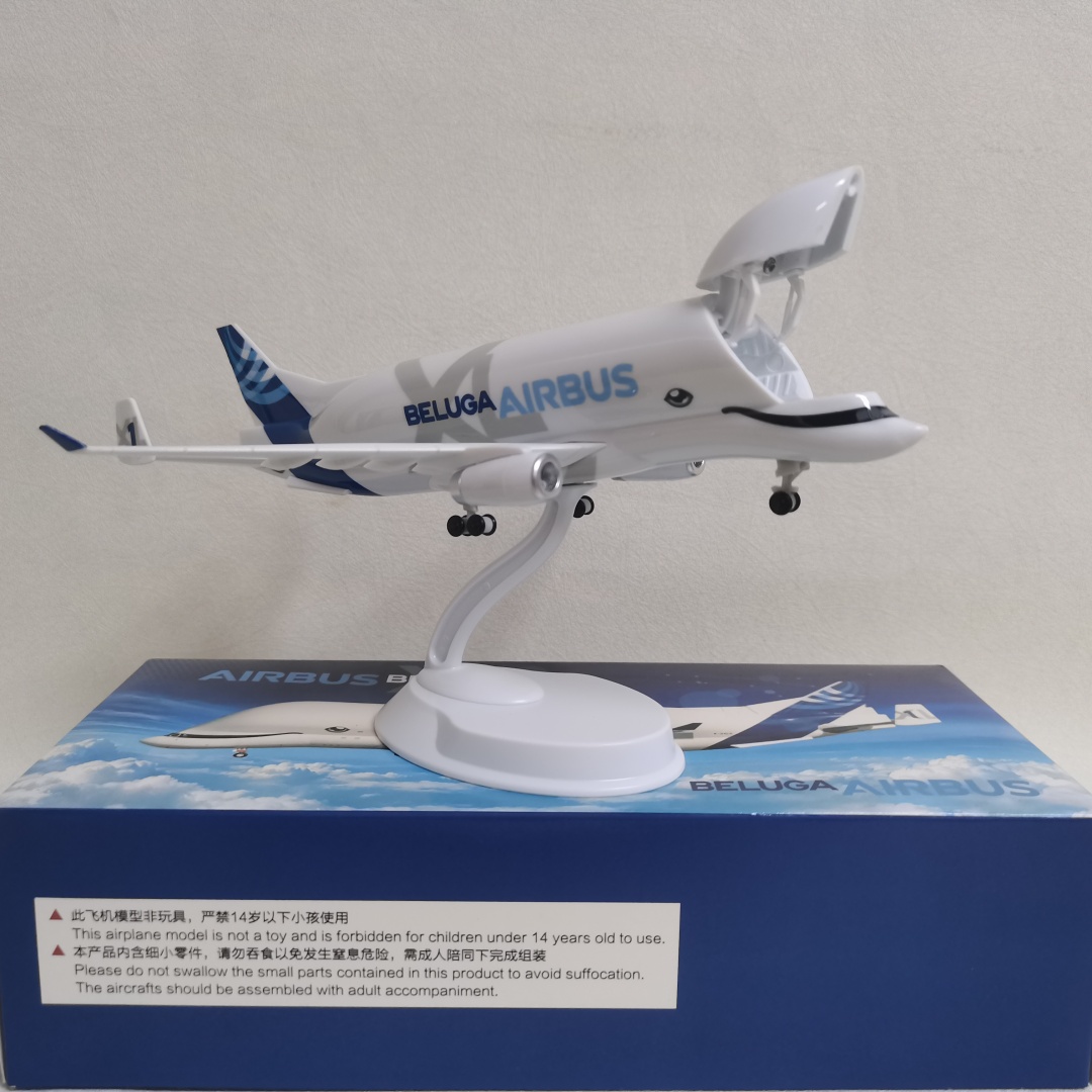 Model Airplane Plastic - Modèle d'avion à l'échelle 20 cm