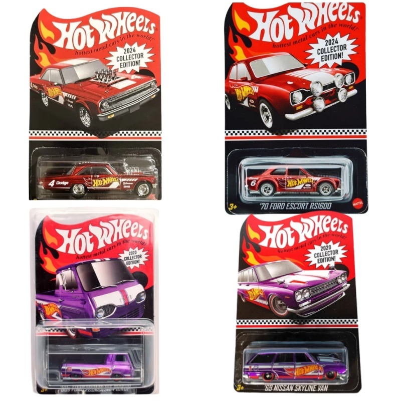 Mattel Toy Hot Wheels - Mattel Hot Wheels 1/64 Rlc voitures