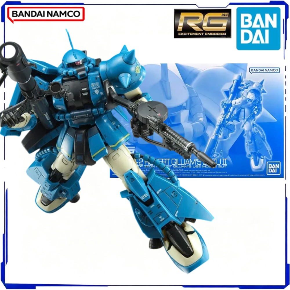 BANDAI Officiel Authentique en - Bandai Model Gundam Rg avis et prix