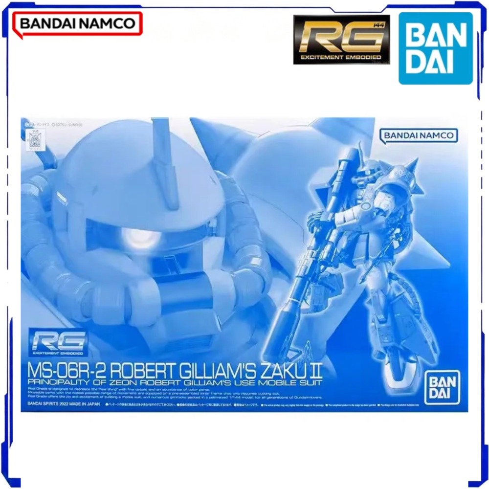 BANDAI Officiel Authentique en - Bandai Model Gundam Rg avis et prix