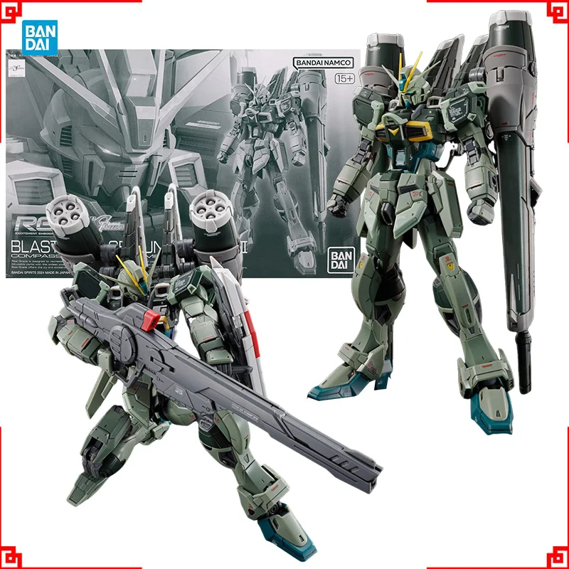 Kit de modélisme Bandai Gundam - Bandai Model Gundam Rg avis et prix