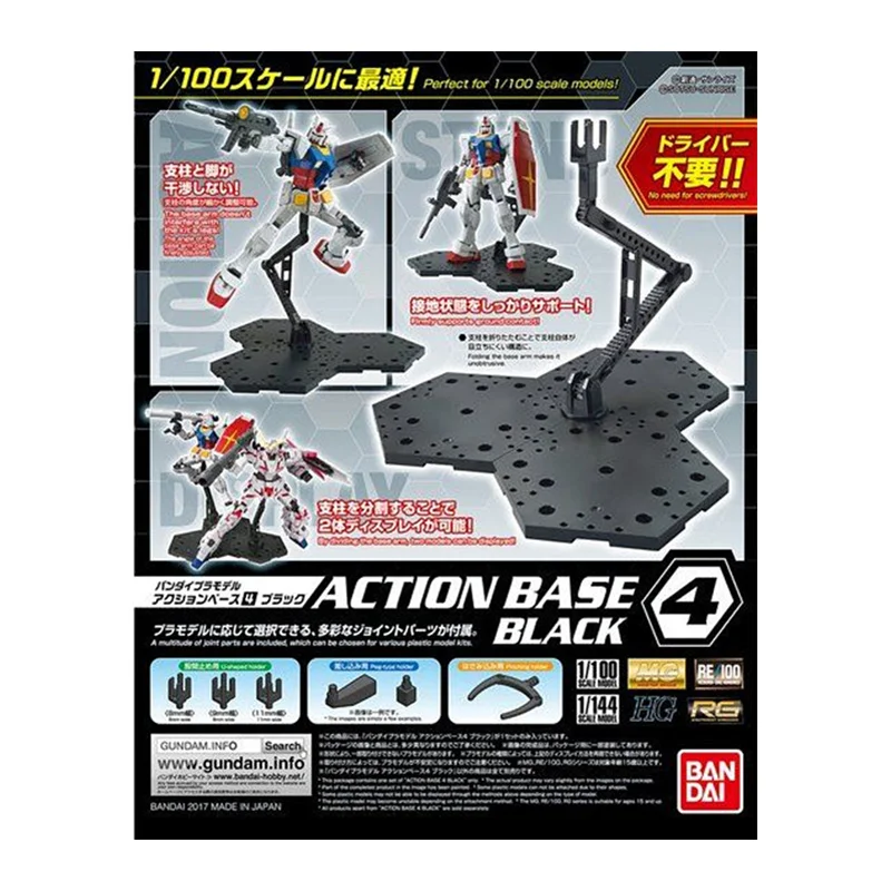 Bandai – Base d'action origina - Bandai Model Gundam Rg avis et prix