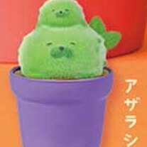 Adorable figurine de cactus ka - Capsule Toy Gashapon avis et prix