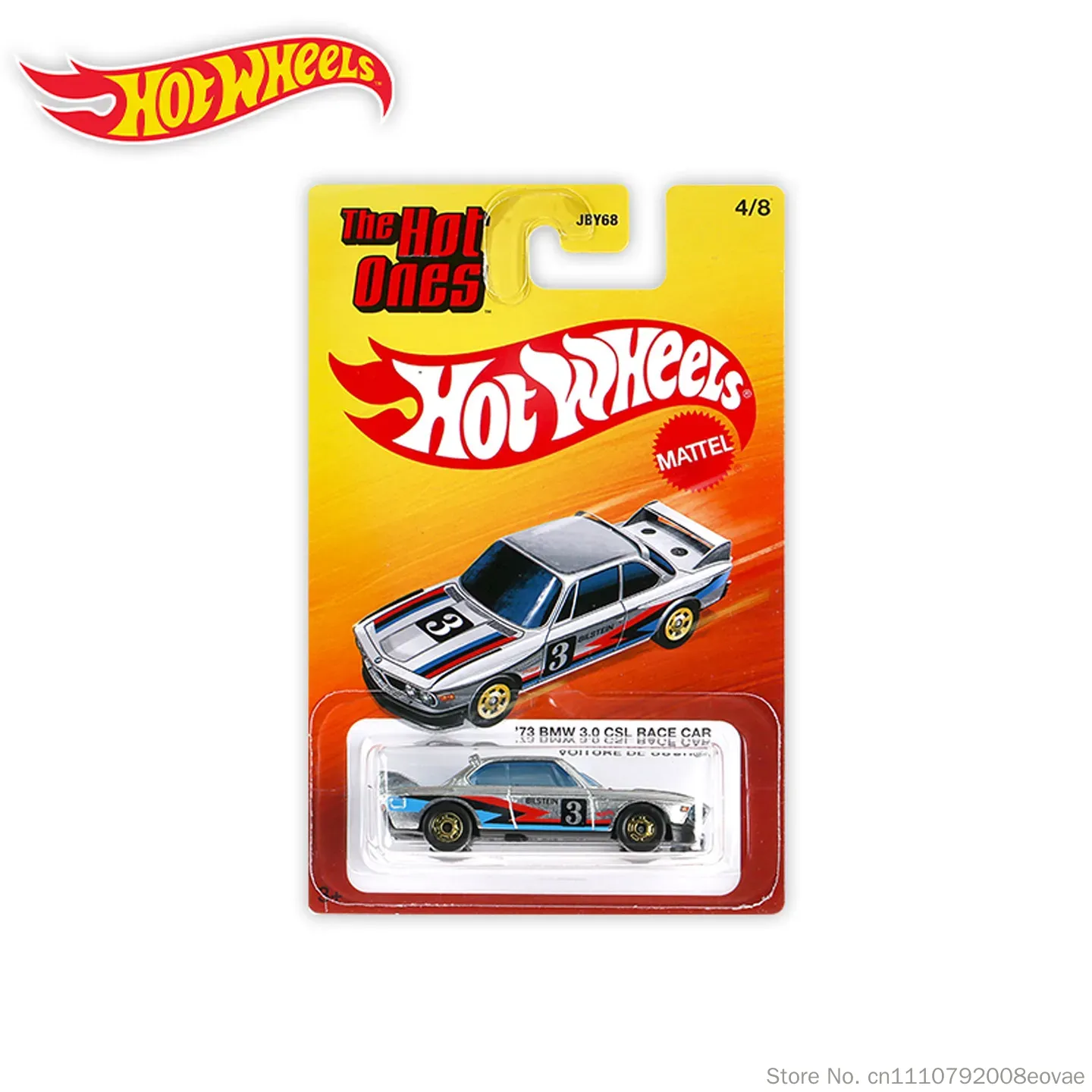 Hot Wheels The Hot Ones Mix 1/ - Mattel Toy Hot Wheels avis et prix