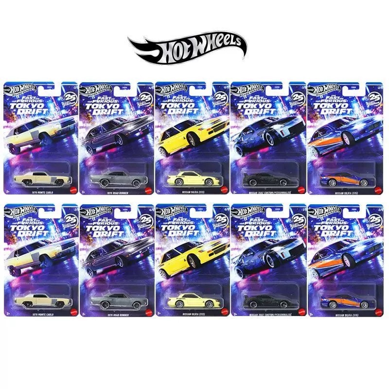 Mattel Hot Wheels Fast & Furio - Mattel Toy Hot Wheels avis et prix