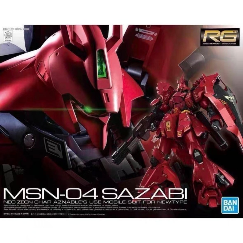 En stock, figurine d'action Ba - Bandai Model Gundam Rg avis et prix