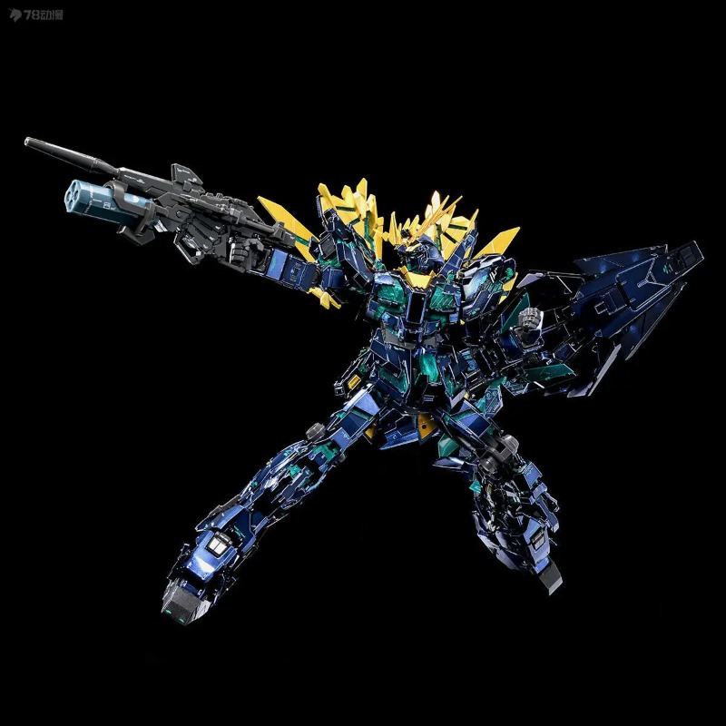 Figurine d'action Bandai RX-0  - Bandai Model Gundam Rg avis et prix