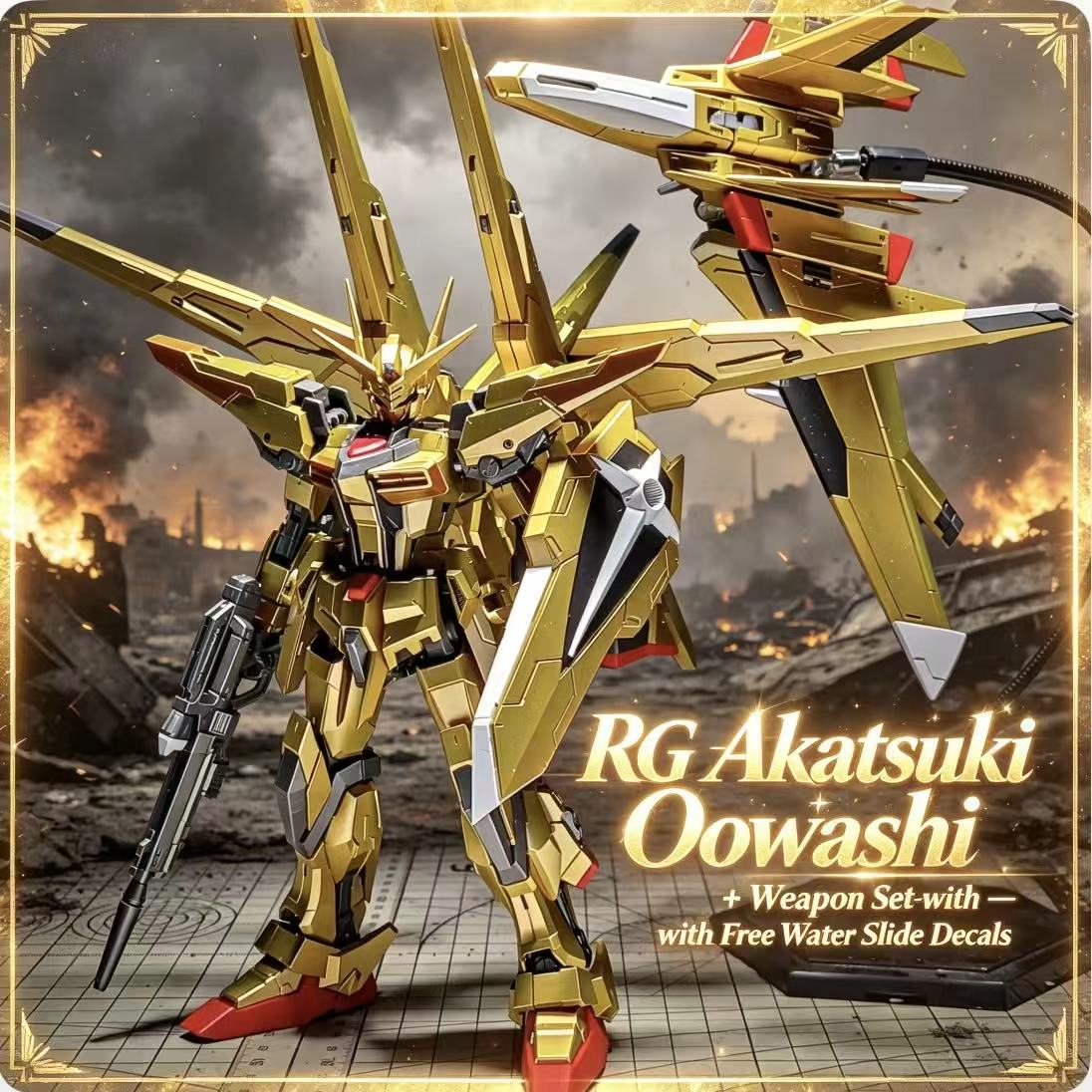 RG41 1/144 ORB-01 Akatsuki Oow - Bandai Model Gundam Rg avis et prix